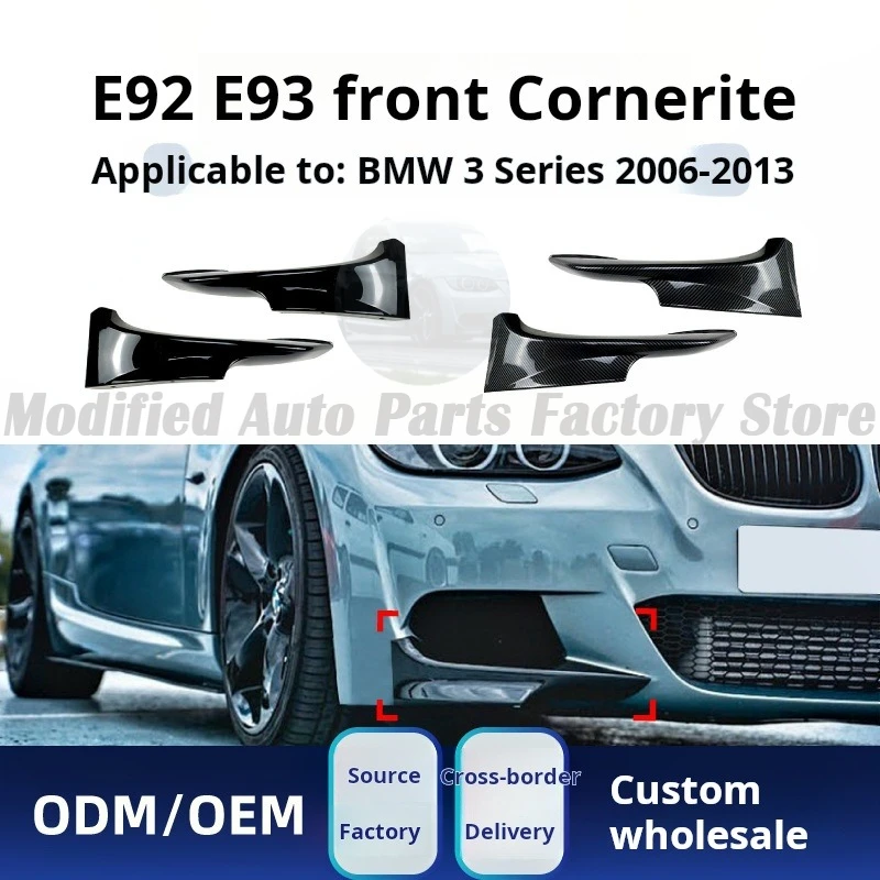 

Suitable for BMW 3 Series Coupe E92 E93 M-Tech 2006-13 Front Shovel Front Lip Front Corner Modification