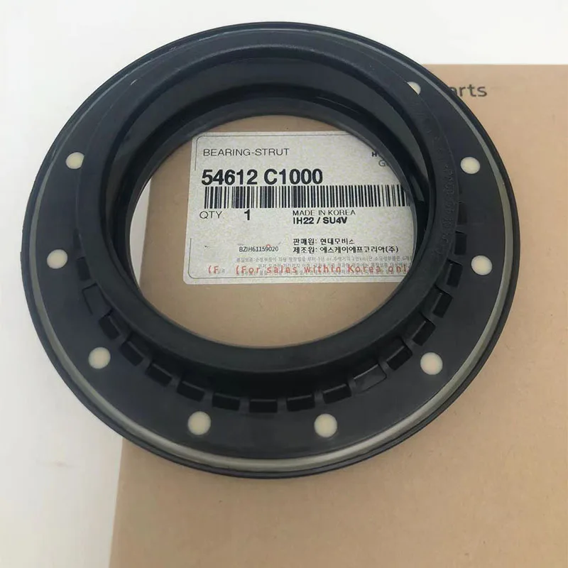 

New original 54612-C1000 front shock absorber pressure bearing, suitable for Hyundai for Kia OEM 54612C1000