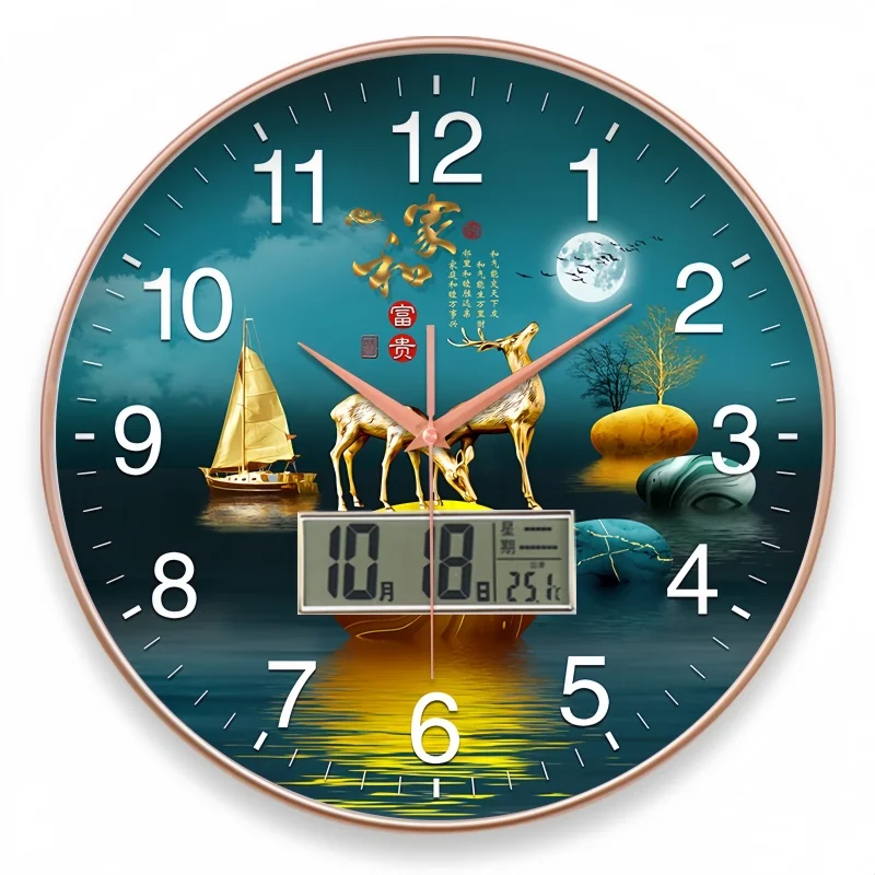 Ultra Quiet Premium Wall Clock - Radio Automatic Timing, Stylish Modern Clock with Perpetual Calendar in Living Room and Bedroom