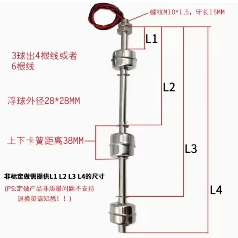 Floating Ball Stainless Steel Level Automatic Control Switch Sensor 220V