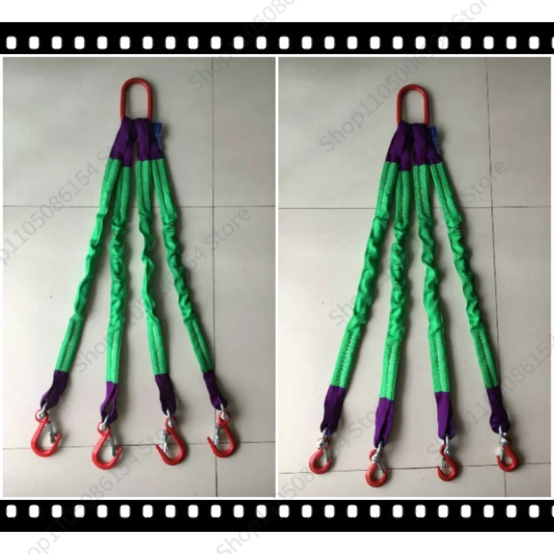 Hoisting belt lifting sling hook hook sling sling  hoisting artifact industrial driving combination 2 fork leg rigging