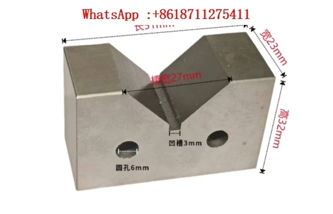 Steel precision V-shaped frame with equal height V-shaped block marking V-shaped iron block M-frame