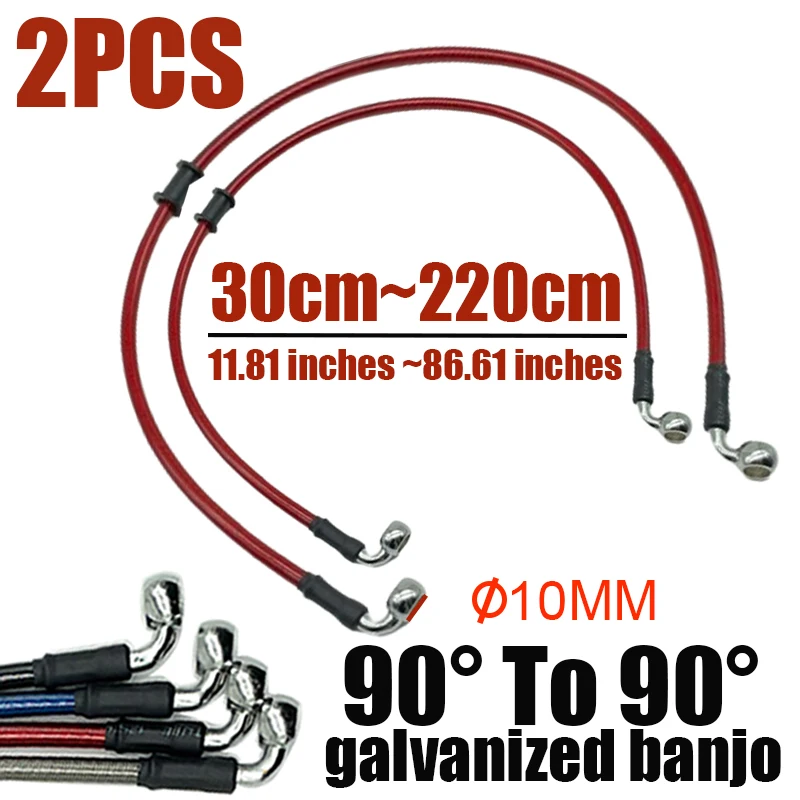 2Pcs 300mm To 2200mm 90° 10mm Motorcycle Hydraulic Reinforced Brake Clutch Oil Hose Line Pipe For ATV Dirt Pit Racing Bike Red