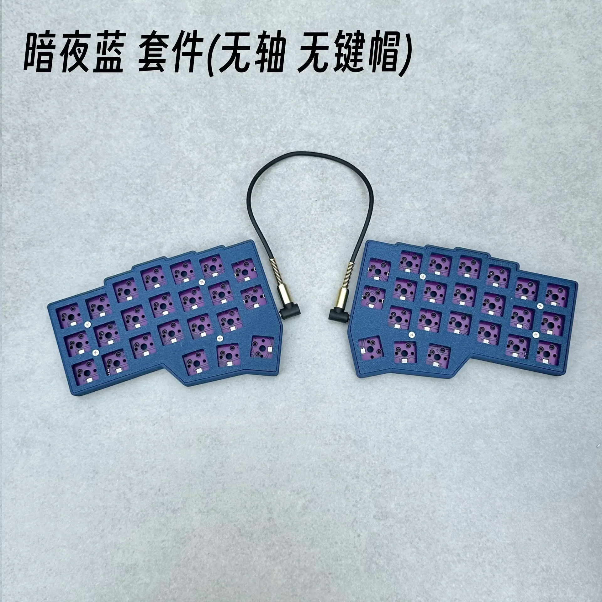 Corne V4 Split Keyboard RP2040 RGB Support QMK/VIAL Split Keyboard Kit with 3.5mm Audio Line Customized PC Gamer Accessory Gifts