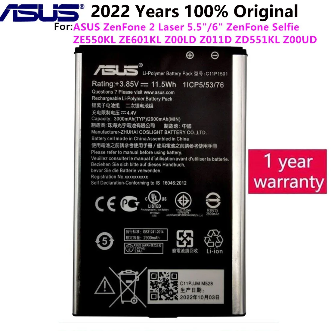 

Original ASUS C11P1501 Battery For ASUS ZenFone2 Laser 5.5"/6" zenfone selfie ZE550KL ZE601KL Z00LD Z011D ZD551KL Z00UD 2900mAh