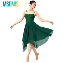 Womens Gymnastics Leotard Ballet Tutu Dance Performance Dress Sleeveless Asymmetrical Chiffon Lyrical Dance Costumes Dancewear