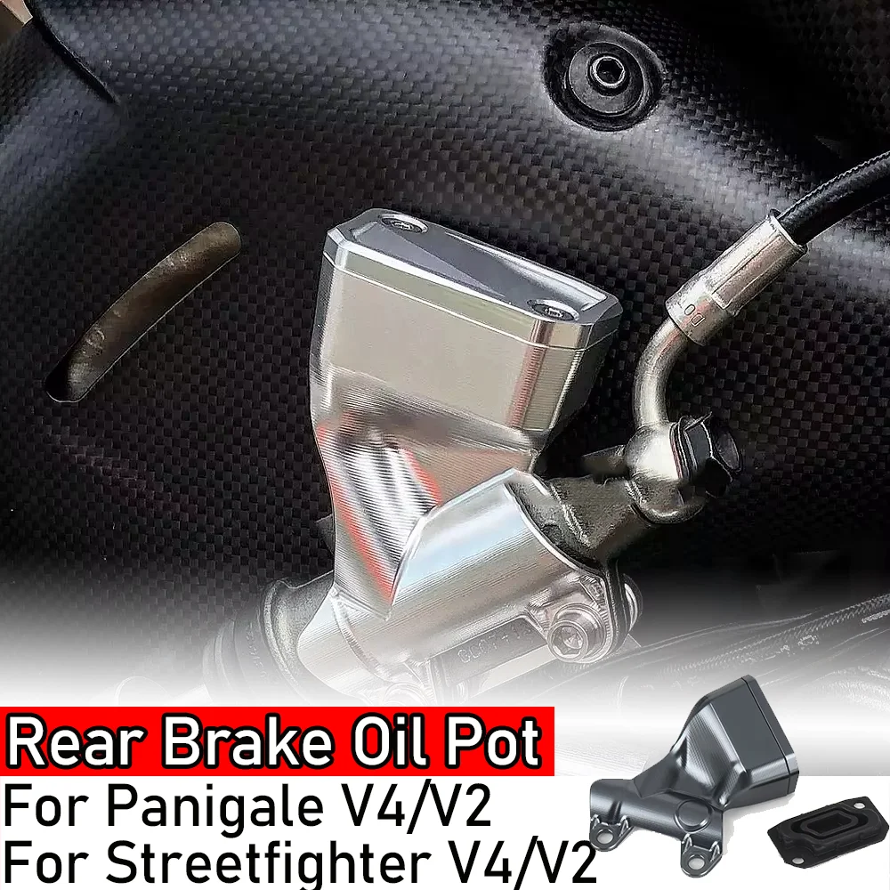 

New Motorcycle Accessories Side Rear Brake Reservoir Oil Pot Kit For Ducati Panigale V2 PANIGALE V4 Streetfighter V2 V4