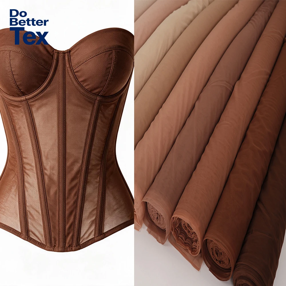 Naked Skin Brown Non Stretch Corset Mesh Fabric Nylon Soft Sheer Strong Thicker Java Mesh Net Tulle for Dress Lining