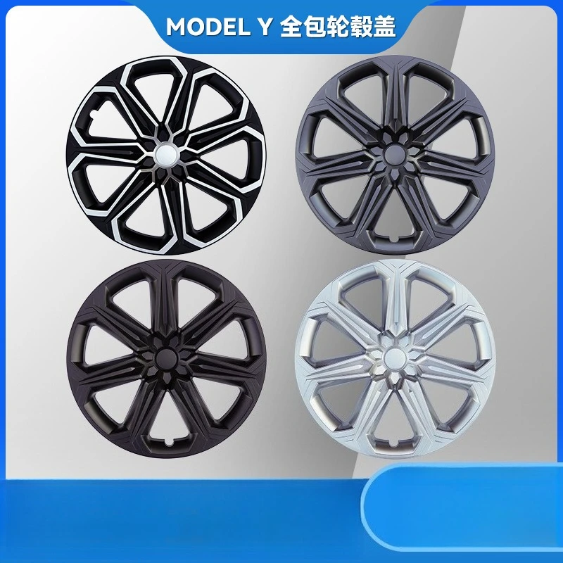 

Suitable for Tesla modelY19-inch wheel hub all-inclusive edge design,plum-shaped wheel hub protective cover modified accessories