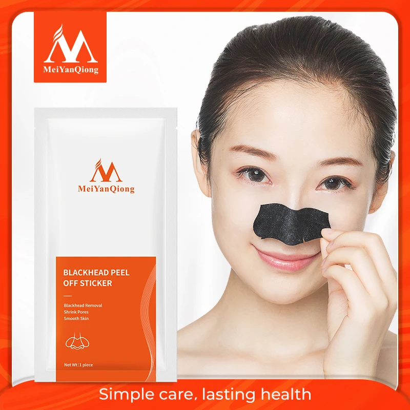 

Blackhead Remove Mask Peel Nasal Strips Deep Cleansing Shrink Pore Nose Black Head Remove Stickers Skin Care Mask Patch