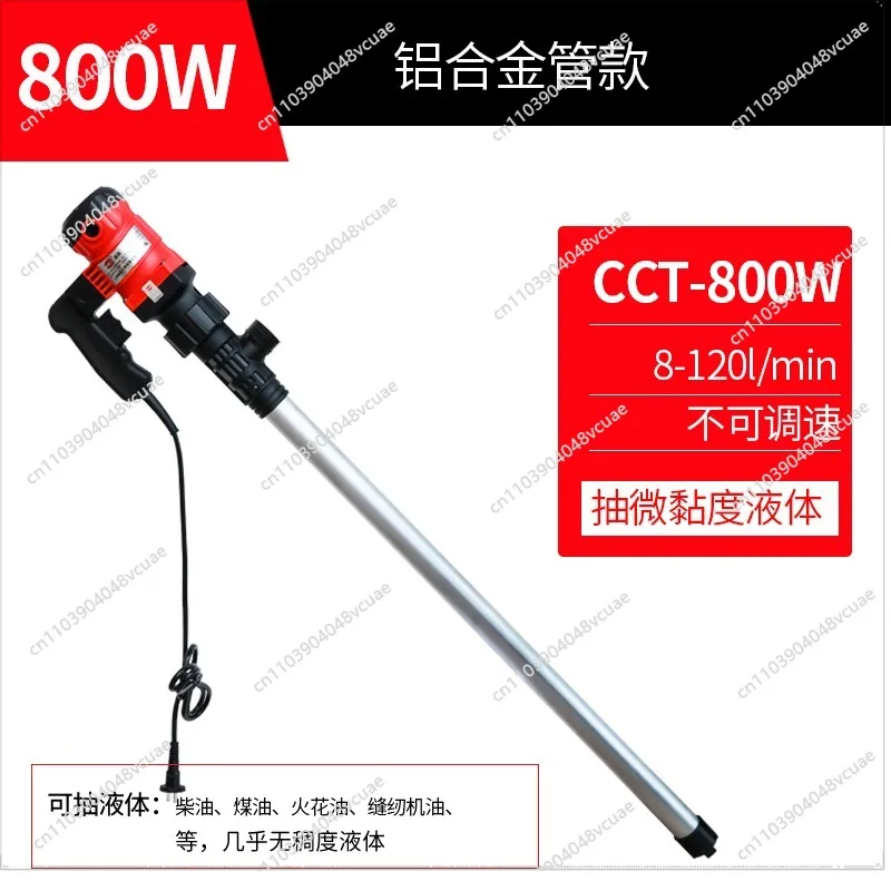 Electric Suction Pump Portable Small Stainless Steel Diesel Pump 220V High Power Anti-Corrosion Pump