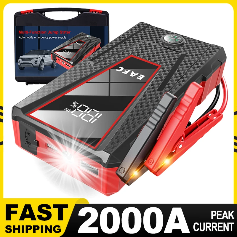 Banco de energía 2000A/1200A, arrancador de batería portátil, amplificador de coche, dispositivo de arranque automático de 12V, arrancador de batería de coche de emergencia