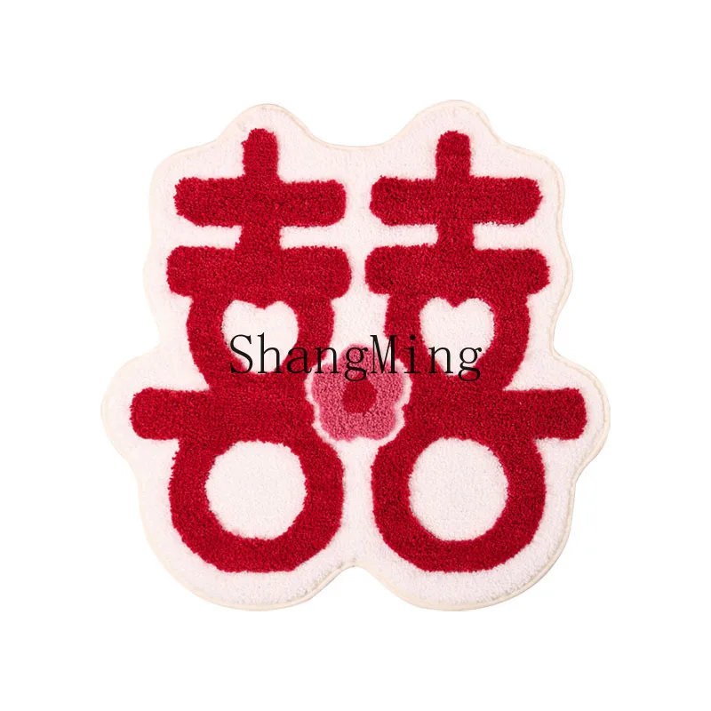 

PYH new product wedding carpet floor mat wedding room festive door mat entry bedroom plush thickened bedside