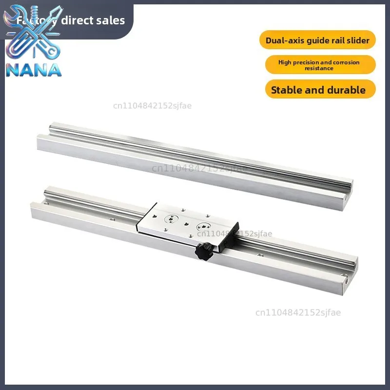Built-in double axis linear guide SGR SGB woodworking slide roller slider rail rail slider high precision