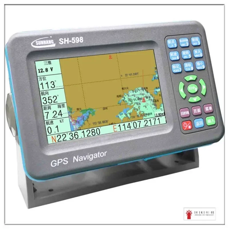 2025 Hot Sale Marin…