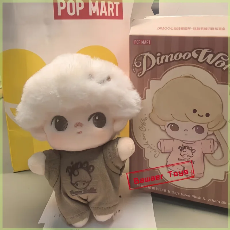 Pop Mart Dimoo World Series Soft Faced Keychain Backpack Pendant Blind Box Toys Plush Surprise Doll Action Figure Mystery Box