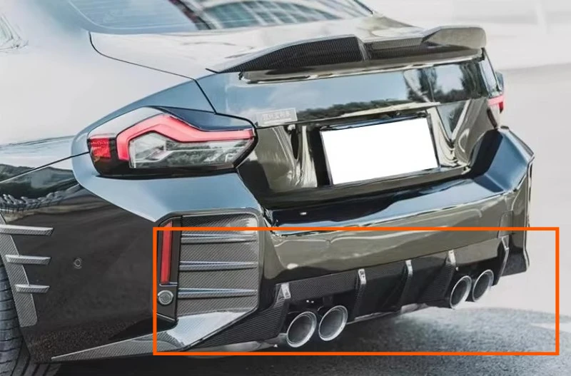 

Спортивный задний бампер FORBMW G87 M2, задний диффузор из углеродного волокна 2024