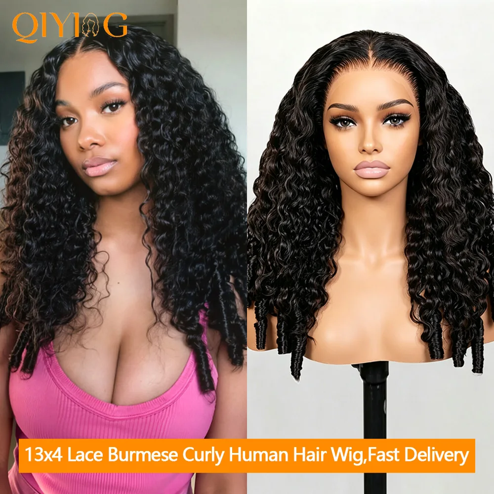 34Inch Extra Thick Burmese Curly Human Hair Wig 13x4 HD Lace Front Wig Exact True Length Pre Plucked Pre Bleached Knots Pre‑Styled Pre‑Colored Full Density Virgin Curly Wig, True Size Human Hair Wigs Ready For Black Women