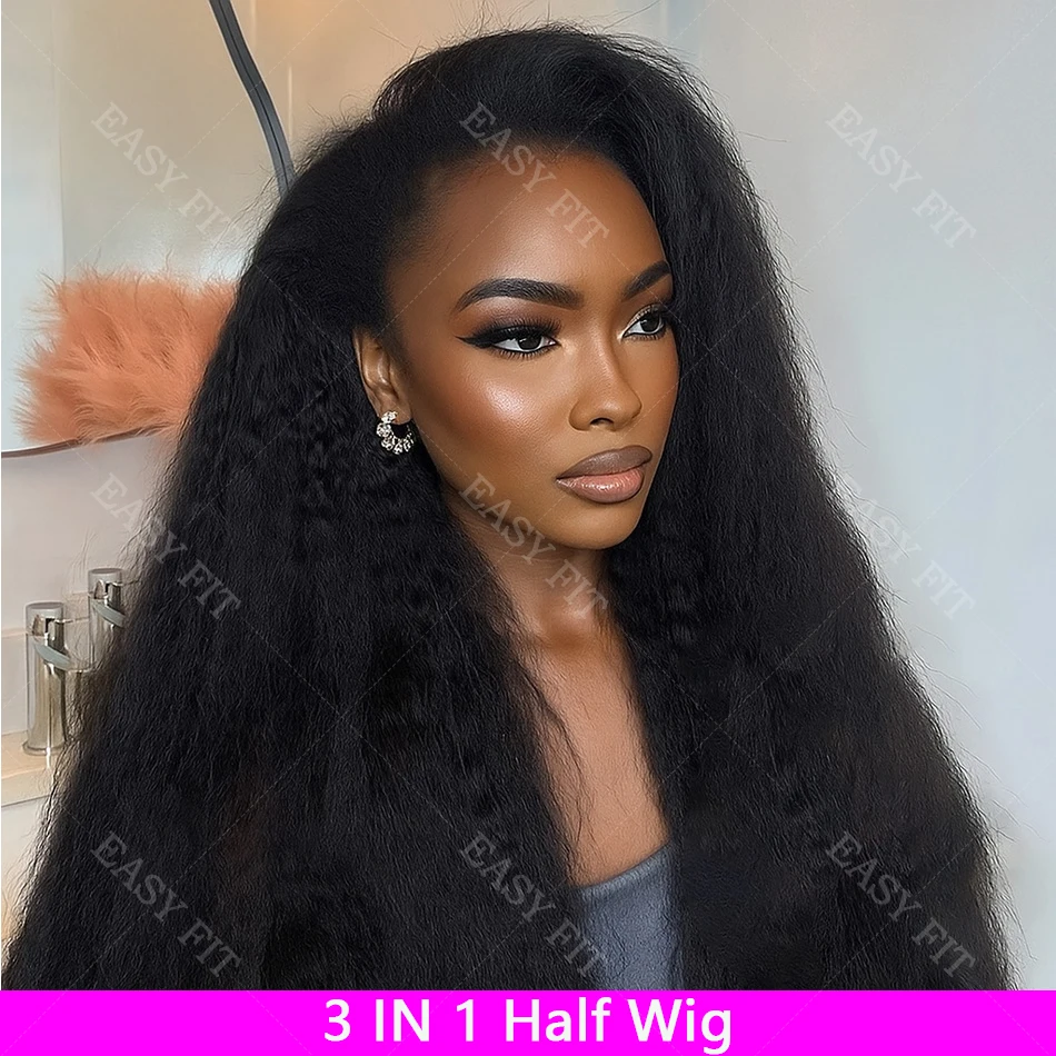 

250% Density Kinky Straight 3 In 1 Half Wigs 100% Human Hair Seamless Flip Over Wig Upgrade 30 Inch Draw-strings Invisi Half Wig