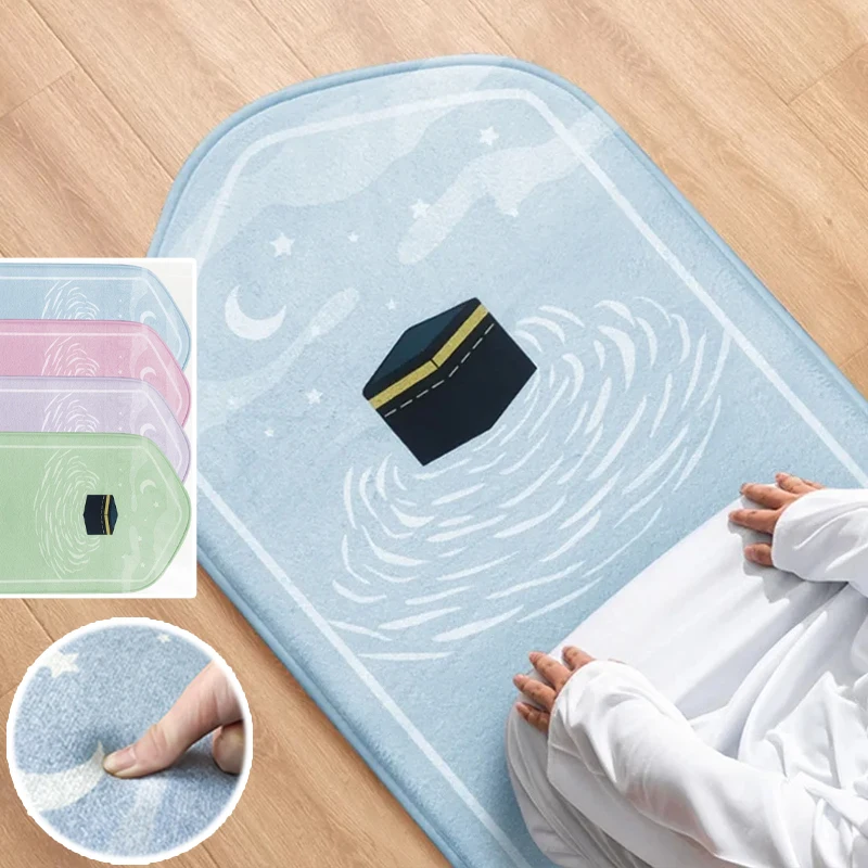 

Premium Flannel Prayer Rug Thickened Soft Mat Non Slip Backing Portable Foldable for Ramadan Travel Mosque Home Celebration