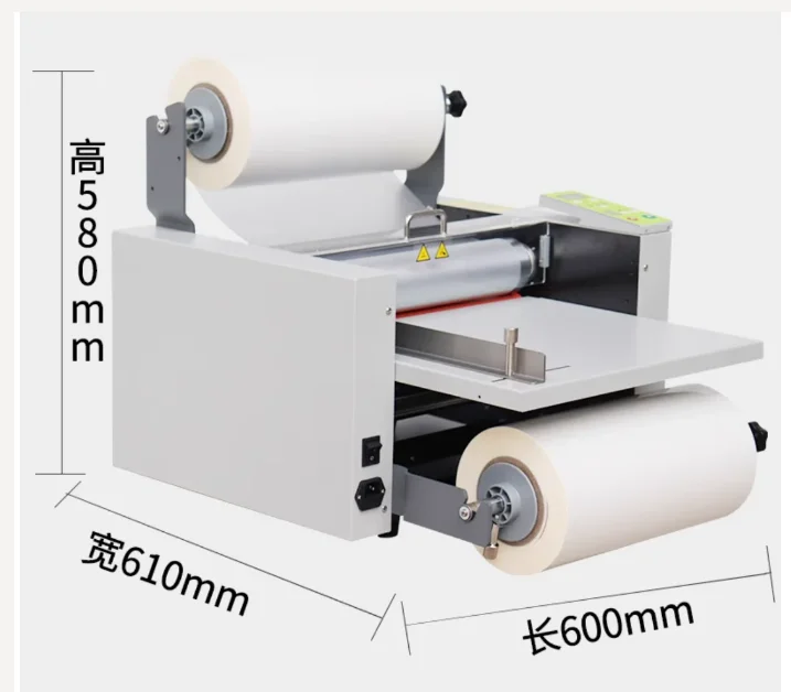 375mm Intelligent Control  High-speed Cold And Hot Laminating Single And Double-sided Laminating Machine