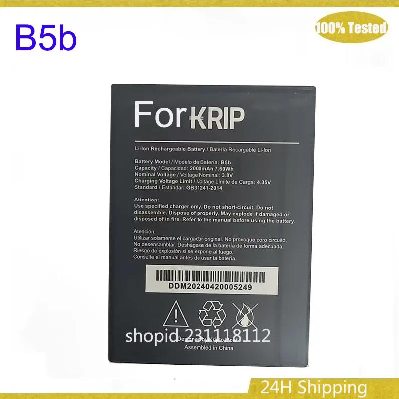 

3.8V 2000mAh Rechargeable Li-ion Battery For KRIP KRIPo B5b Batteria