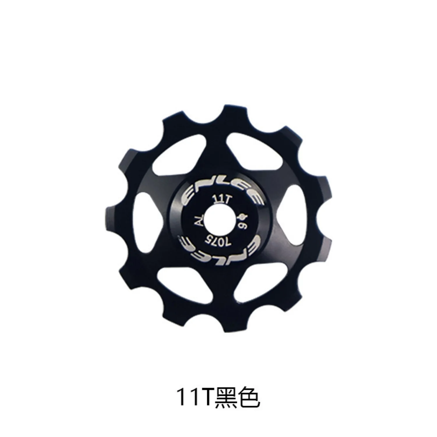 Universelles Fahrrad-Aluminiumlegierungs-Umlenkrad für Schaltwerk, 11T 13T, MTB Metall-Lager-Umlenkrolle für 4/5/6mm – Detail 8