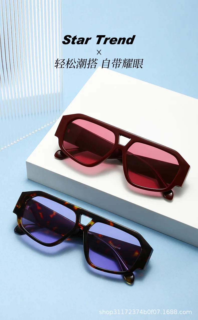 2026 New Geometric Square Double Bridge Sunglasses Unisex Retro Gradient Brown Green Shades UV400