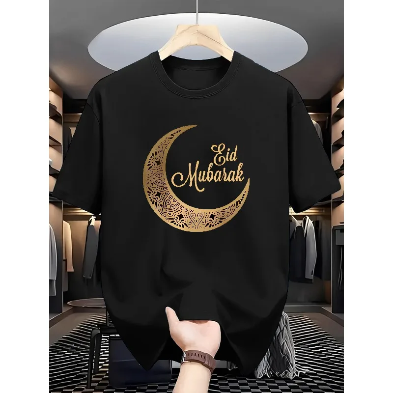 

Men's Summer Round Neck Short Sleeved T-shirt with Eid Al Fitr Print Design for Spring and Summer Fashion Casual Top Outdoor