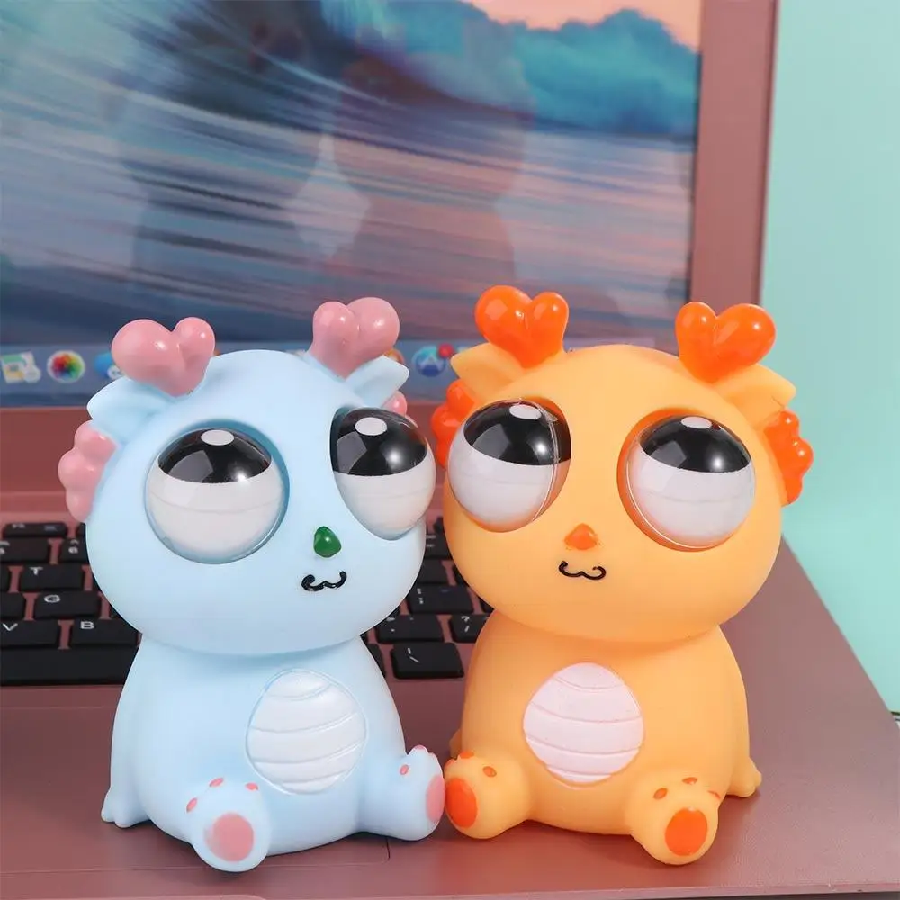 Simulation Drachen Burst Auge Drachen Squeeze Cartoon Tier Squeeze Ball Spielzeug Nette Neuheit Puppe Squeeze Stretching Ball Baby Spiel