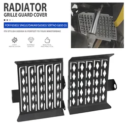 Radiator Guard For BMW F650GS Single/Dakar/G650GS Sertao G650 GS  Motorcycle Radiator Grille Cover Protector Accessories