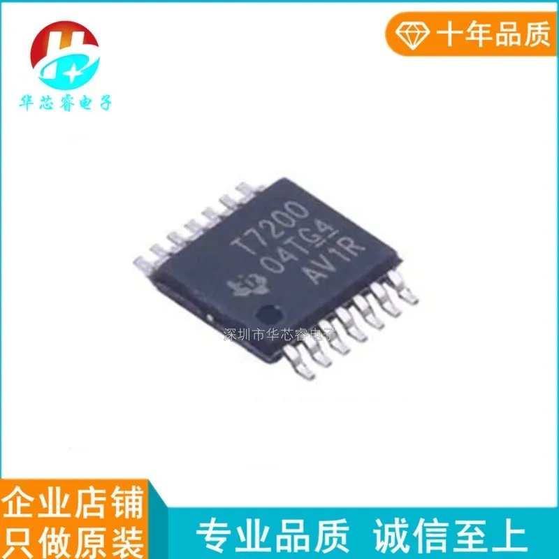 10pcs TDC7200PWR silk screen T7200 package TSSOP-14 sensor interface IC chip brand new original