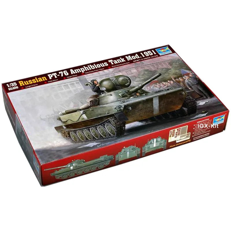 Trumpeter 00379 1/35 Russian PT76 PT-76 Amphibious Tank Mod1951 Children Gift Toy Plastic Assembly Building Model Kit