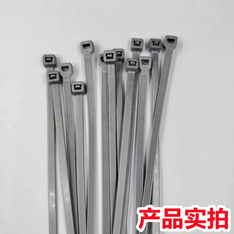 300pcs grey color Self-locking plastic nylon tie cable tie fastening ring3X200 cable tie zip wraps strap nylon Zip ties