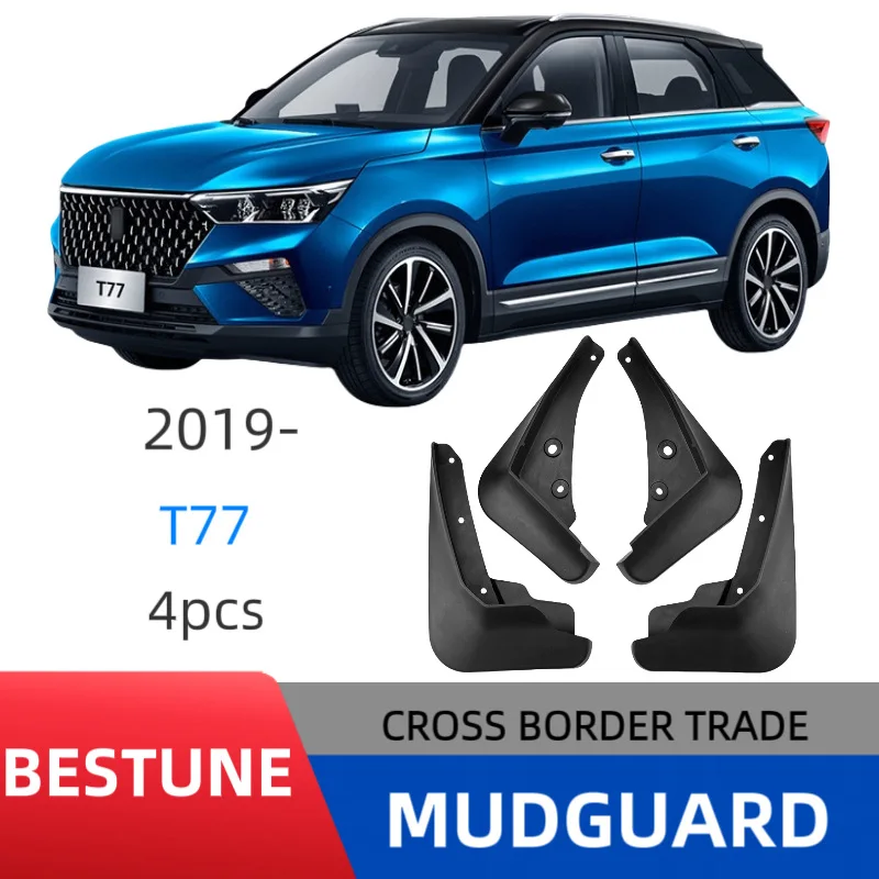 

Suitable for Besturn T77 2019-2022 fender car fender skin modification