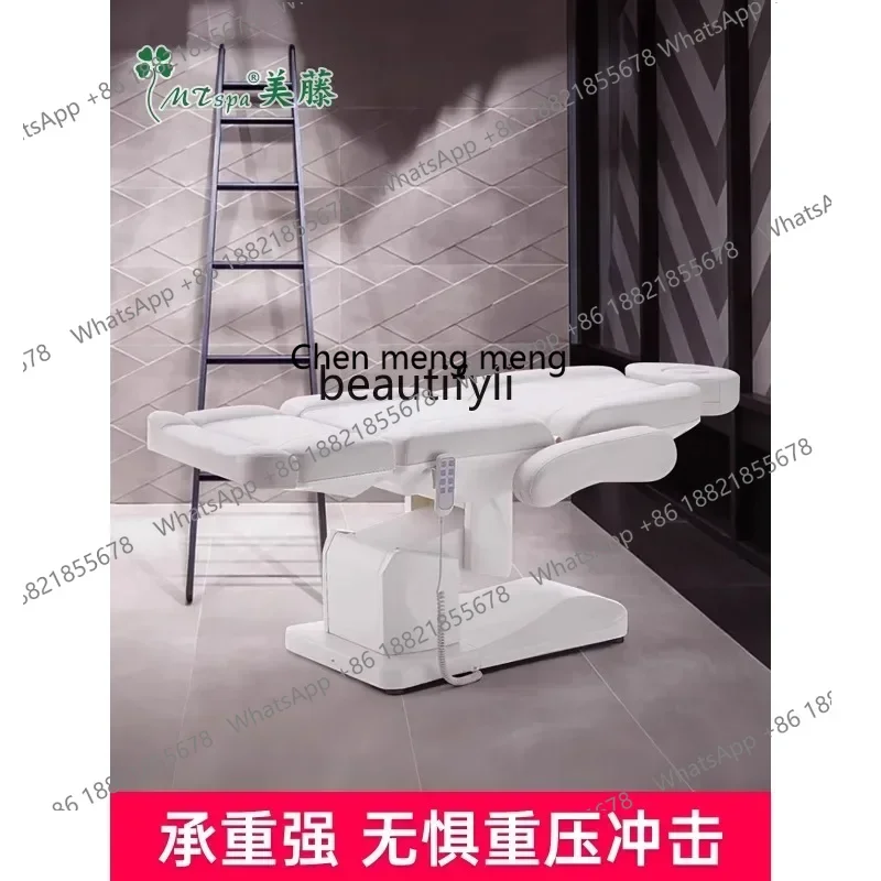 A182 Electric Beauty Bed Beauty Salon Ear Cleaning Tattoo Bed Multifunctional Micro Plastic Dental Bed