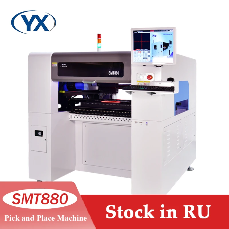 Stock in Russia Big Promotion in EU High Precision LED Pick and Place Machine and Chip Mounter for PCB Making