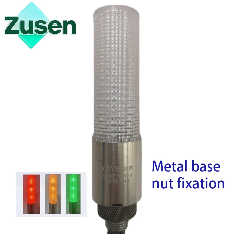 Zusen TB32-RGY-J 32mm Metal Buttom Warming Light 12V 24V Integrated Three-color Always-on Led Buzzer Screws Directly Fixed