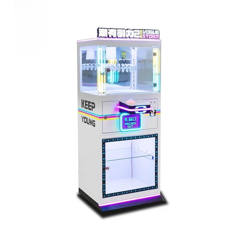 

Large commercial shopping malls, video game city entertainment equipment, clip machine, gift machine, coin-operated scan code