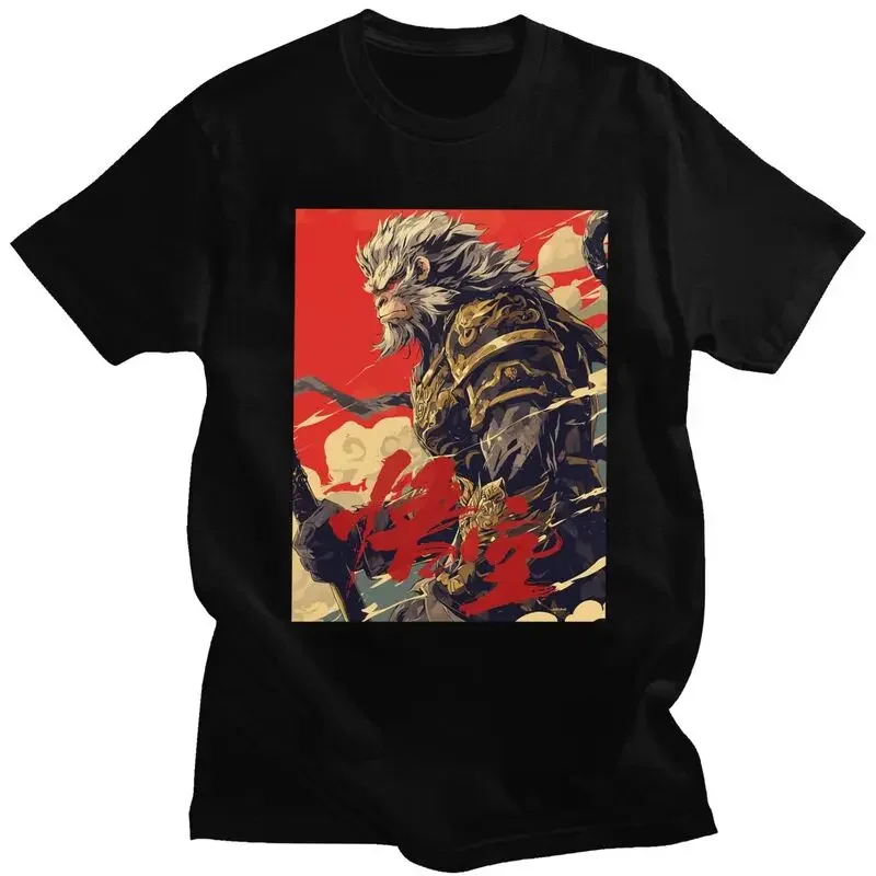 Black Myth Wukong T Shirt Cool Printed Casual Vintage Short Sleeve Daily T-shirt Stylish Amusing Streetwear Harajuku Unisex Tops