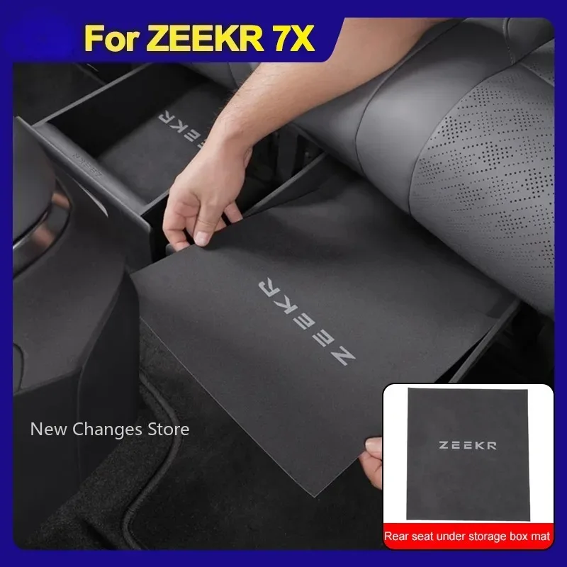 

Для Zeekr 7X 2024 2025 ящик для хранения на заднем сиденье, пылезащитная накладка, внутренняя модификация, специальные аксессуары