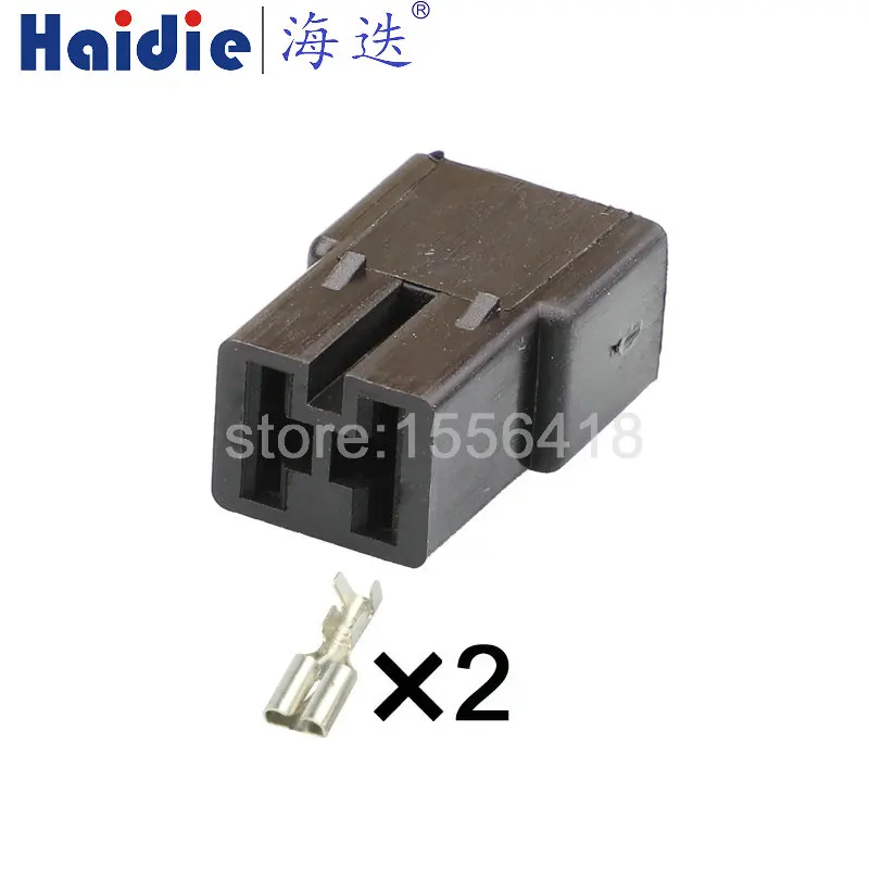 

1-50 sets 2pin auto plastic unseald plug automotive electrical plug connector 180923-5