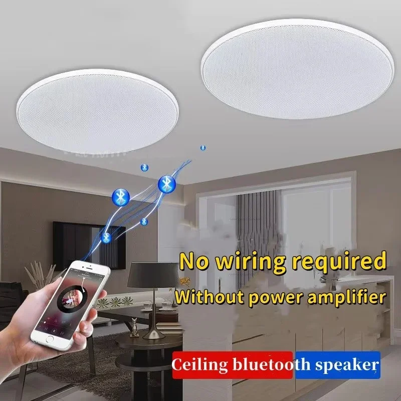 

30 Вт высокая мощность хост беспроводные Bluetooth потолочные колонки высокого качества HIFI домашний кинотеатр потолочные колонки звуковая коробка