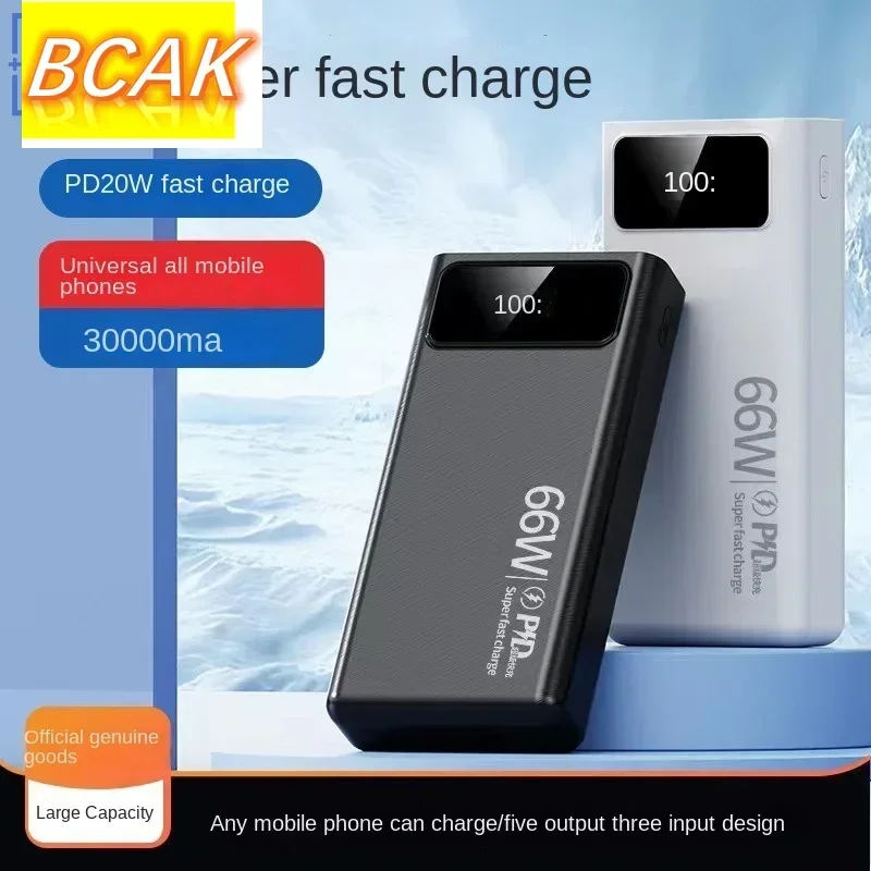 BCAK-tienda de descuento, tesoro de carga de gran capacidad, mAh 80000, pantalla Digital 60000, 5w, carga rápida para exteriores, 100000 de energía móvil