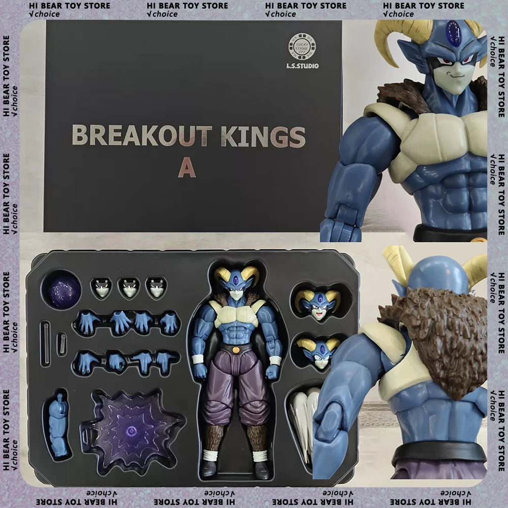 

In Stock Ls L.S.Studio Breakout Kings A/B Moro Figure Dragon Ball Super Moro Action Figures Collection Model Doll Toys Gifts