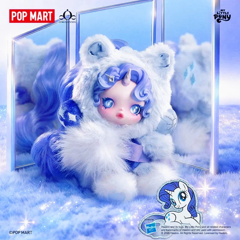 

POP MART SKULLPANDA × Little Pony Series Blind Box Toy Keychain Creative Surprise Collection Holiday Gift Decoration Popmart