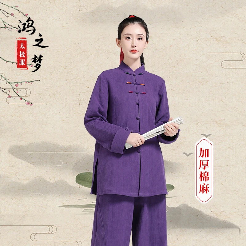 Women's Winter Tai Chi Suit, Heavyweight Linen Cotton Baduanjin Uniform for Casual Practice & Performance