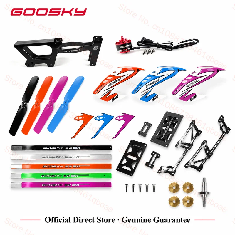 GOOSKY S2MAX Genuine parts Vertical wing tail rotor Motor tailpipe fuselage shell accessory kit Servo gear Main propeller tripod