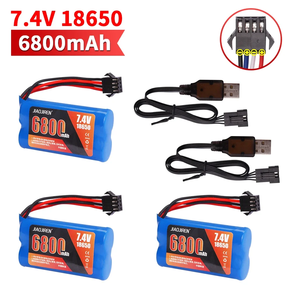 SM-4P Plug 7.4 V 6800 mah 18650 LI-ION Batterij met voor automodel water kogelgeweren speelgoed onderdelen RC speelgoed Boot Onderdelen 2 S batterij