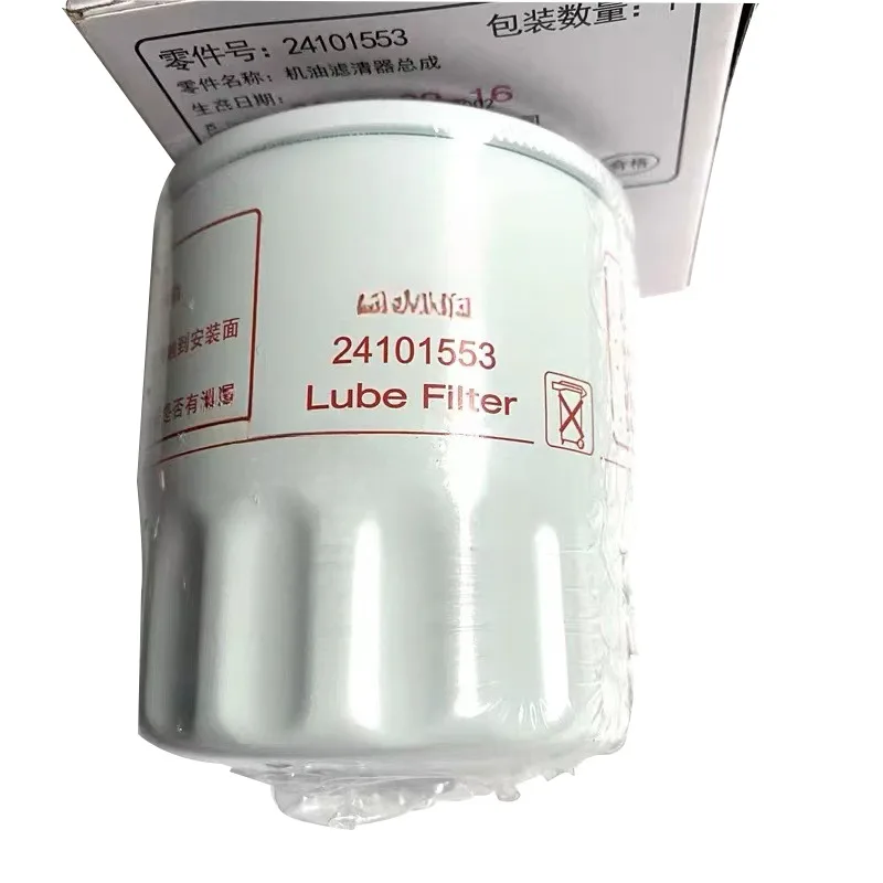 

24101553 для Buick Encore1.4T Excelle GT 2015-2019 для Chevrolet Trax 1.4T масляный фильтр Совершенно новый